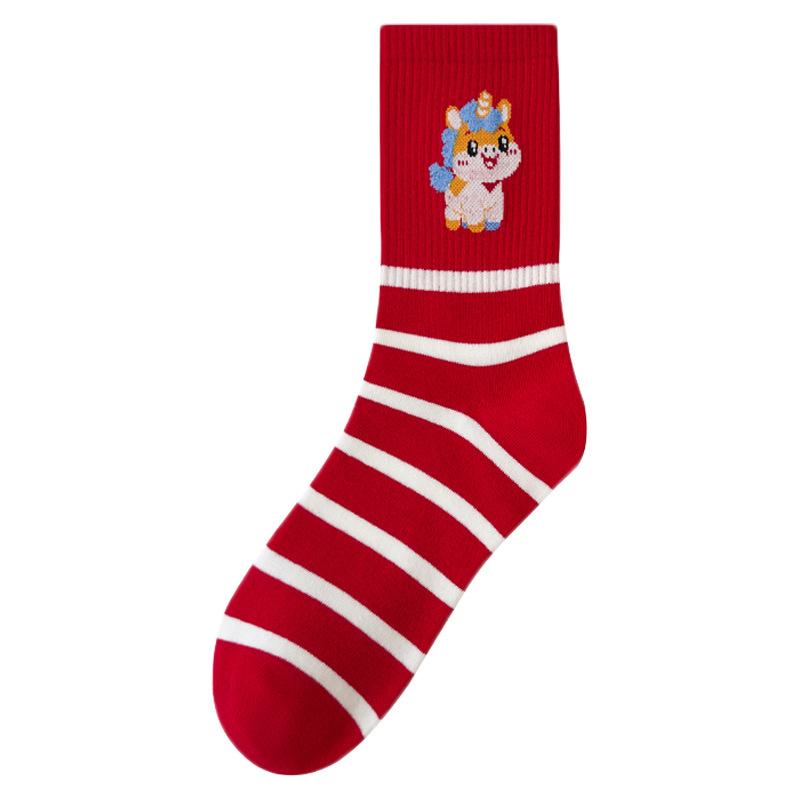 Year Of The Horse Red Socks Medium Tube Socks New Year'S Horse Cute Cartoon Big Red Gift Box Socks