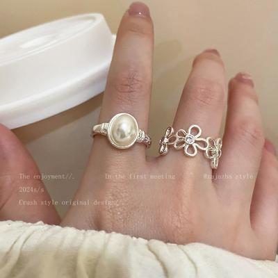 Perlblume Offener Ring, Damen Hochwertige Übertriebene Zeigefingerringe