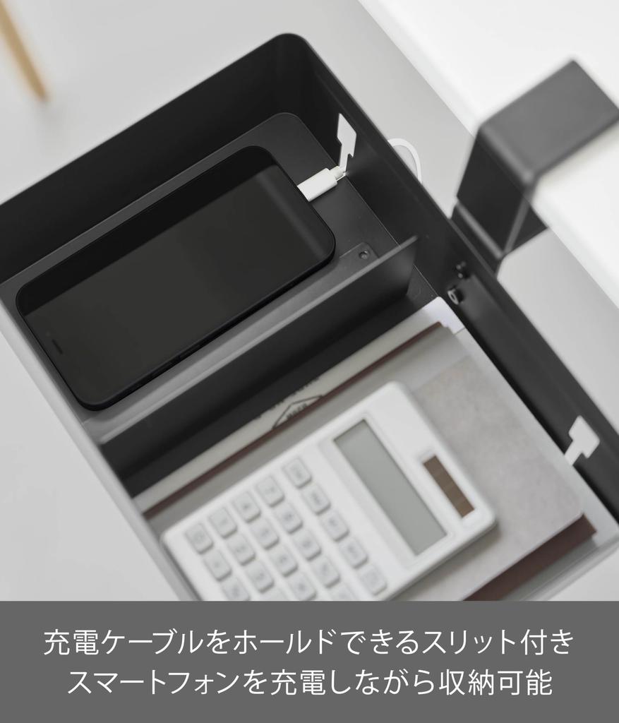 Yamazaki Tower Rotating Storage Rack with Lower x D21 x Small Item Can be Mounted on Top or Model 10366 Dividers, Black, Rack W24.2 H15.6cm,