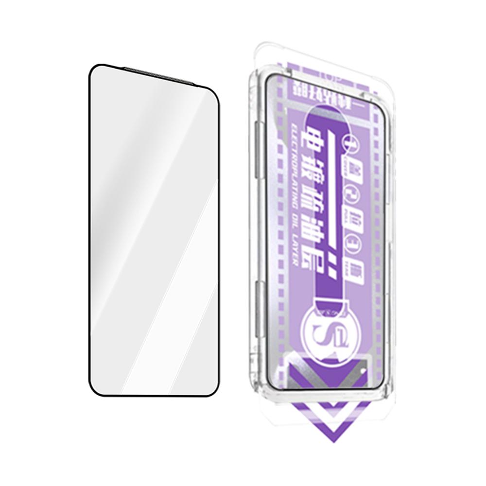 

1-3Pack Easy Install Tempered Glass for IPhone 17 Pro Max 17Air Anti-dust Airbags Protection Screen Protector Dust Removal Films For iPhone17
