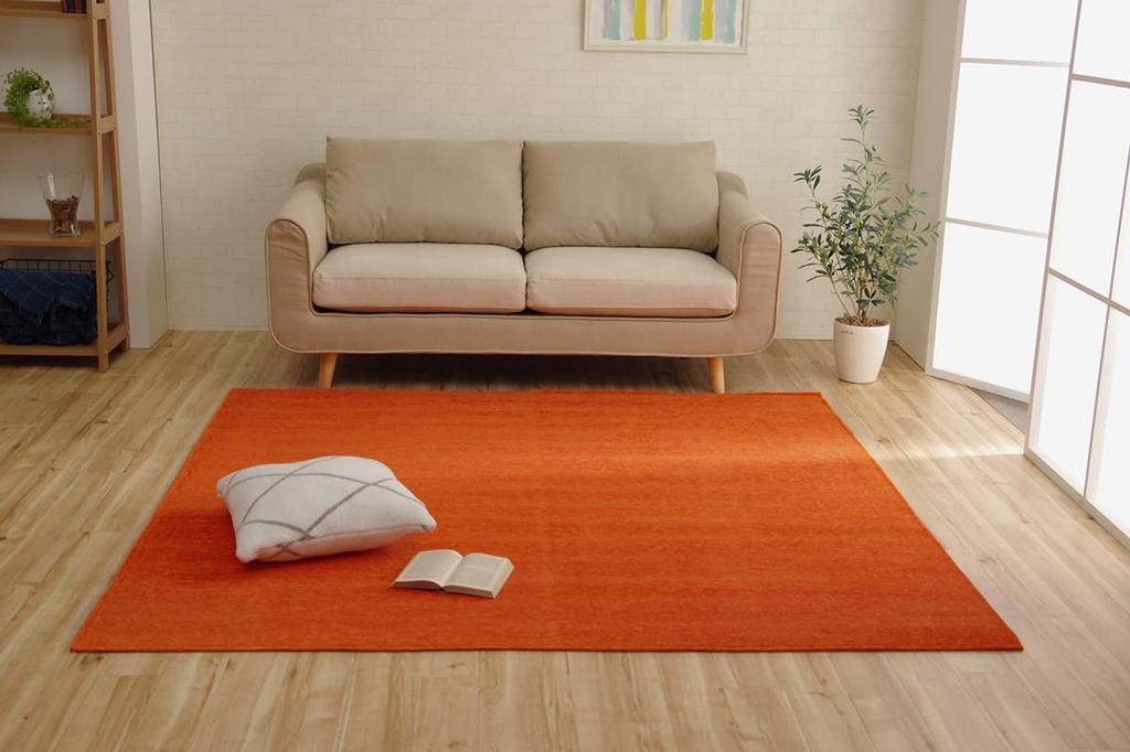 IKEHIKO Moderno Rug, Washable, Water-Repellent, Orange, Approx. 200 x 300cm, Solid Chenille, Simple, Non-Slip, #1292340206602