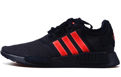

Adidas NMD_R1 Chinese New Year G27576 36