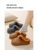 Big Brand Unisex Waterproof Faux Leather Non-Slip Indoor/Outdoor Warm Slippers with Soft Sole & Plush Lining