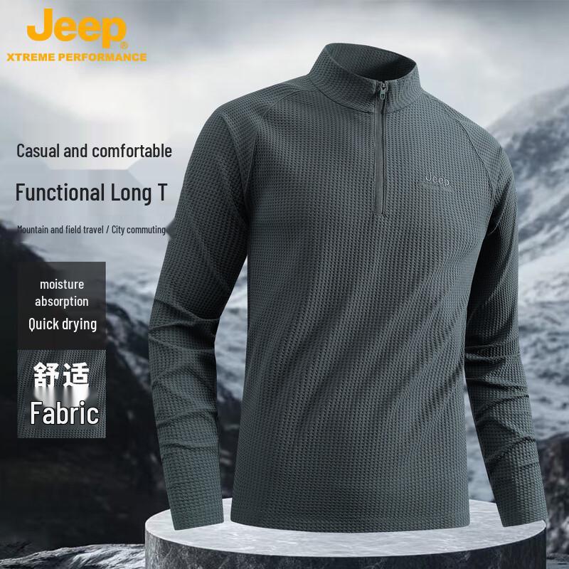 

JEEP Unisex Half-Zip Stand Collar Long-Sleeve T-Shirt 3XL