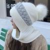 Hat and scarf integrated winter warm thickened knitted wool hat two-piece set ear protector fleece cold-proof scarf