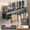 50cm Multifunctional Punch-Free Kitchen Knife Holder with Chopstick Caddy