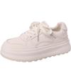 Versatile casual flat white shoes women's summer fashion daily non-slip muffin shoes show small non-slip sneakers tide