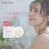 femfem Feminine White Delicate Zone Cleansing Dark Set of 3 Soap, Sheets, Soap, Vio, Spots, Moisturizing, Deodorizing,