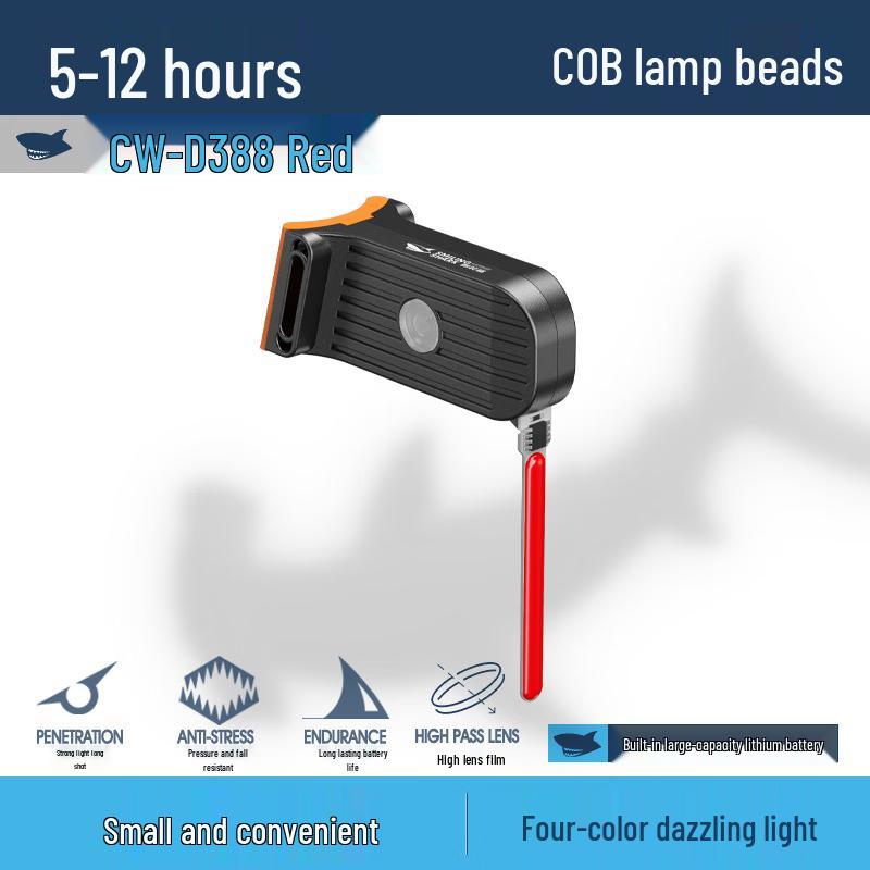 Smiling Shark CW-D388 Rechargeable Bicycle Tail Light