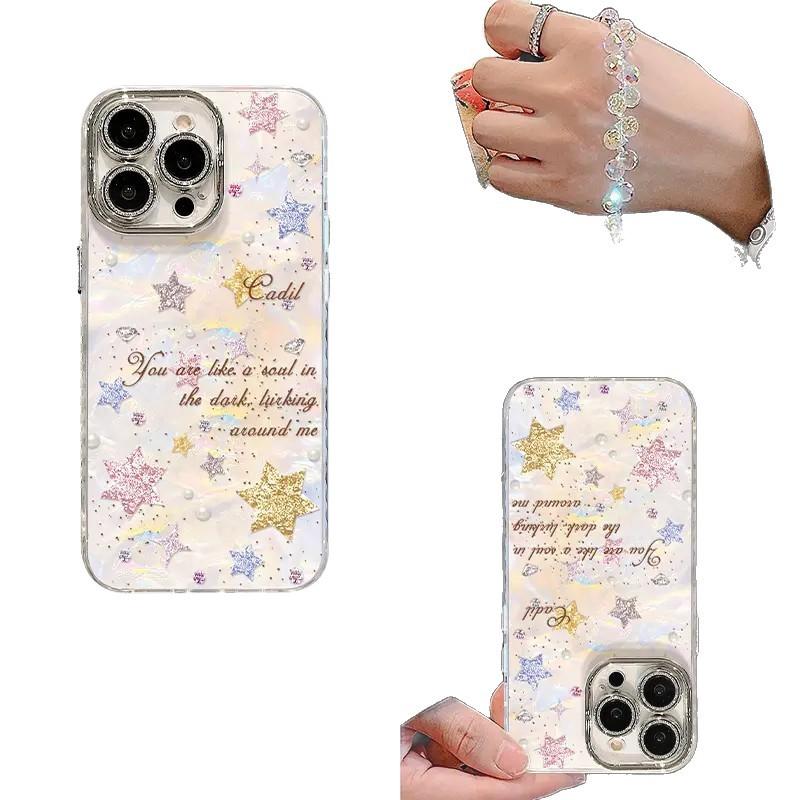 Flashing Stars for Apple 17 Promax Personality 16 New 15 Mobile Phone Case for IPhone 14 Electroplating 13 Creative