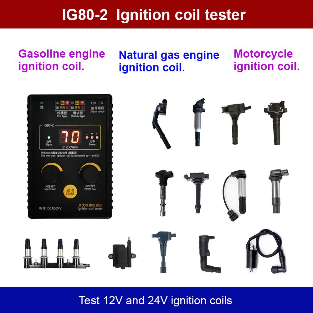 Update! IG80-2 Automobile Ignition Coil Detector Tester, Natural Gas and Gasoline Engine Ignition Coil Test