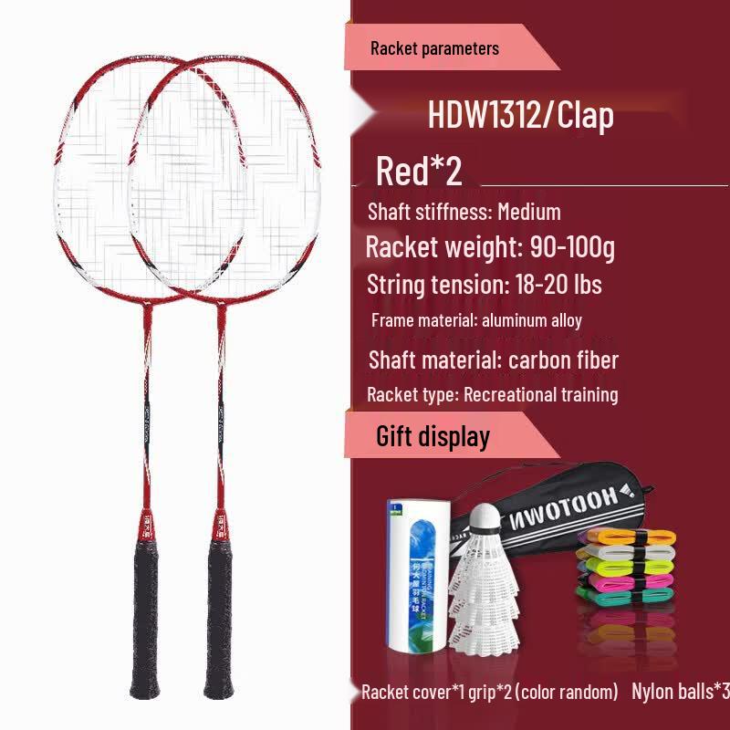 He Dawu HDW1312 Badminton Racket