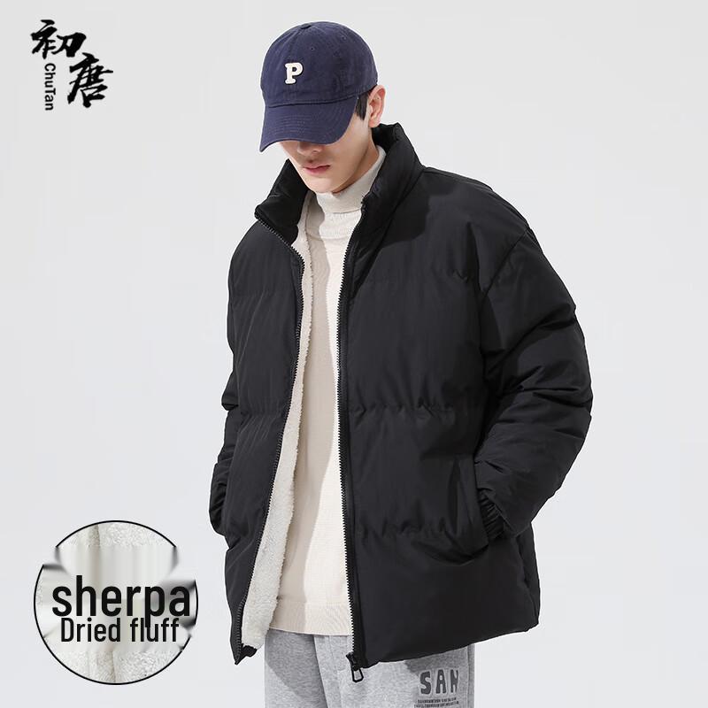 

Мужская толстая куртка-пуховик на подкладке из овечьей шерсти 2XL