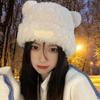 2025 Winter Cute Plush Earflap Knitted Bear Hat for Women - Korean Style Woolen Hat