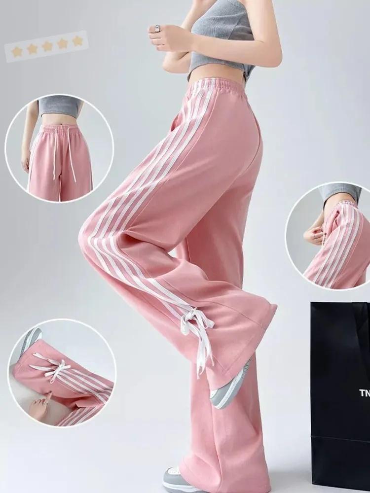 Bow Sweet Cool Sweatpants Women's Casual Straight Wide Leg Pants Sports Pants