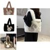 Cute Plush Bunny Handheld Tote Bag For Women Chic Winter Fashion Large Shoulder Bag