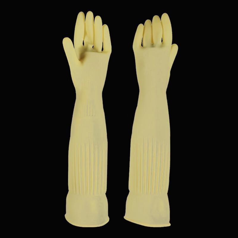 Thickened Durable Waterproof Household Cleaning Gloves