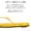 Geta Light White Tatami A Classic for and Temple Work [Ai-Ai] Sandals, Sole, Large, Straps, Surface, Festivals, Shrines, (White, Large)