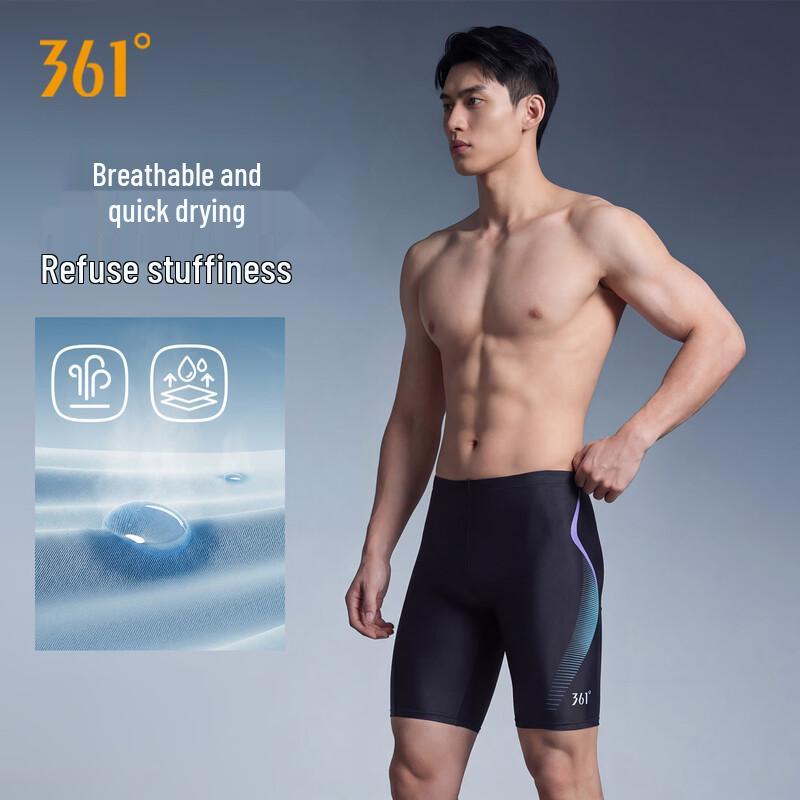 361° Men's Quick-Dry Square Leg Swim Trunks