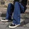 Streetwear Laisvi Džinsai Vyrams Korėjietiško Stiliaus Mada Laisvos Tiesaus Kirpimo Plačių Kelnės Vyriški Drabužiai Juodi Šviesiai Mėlyni