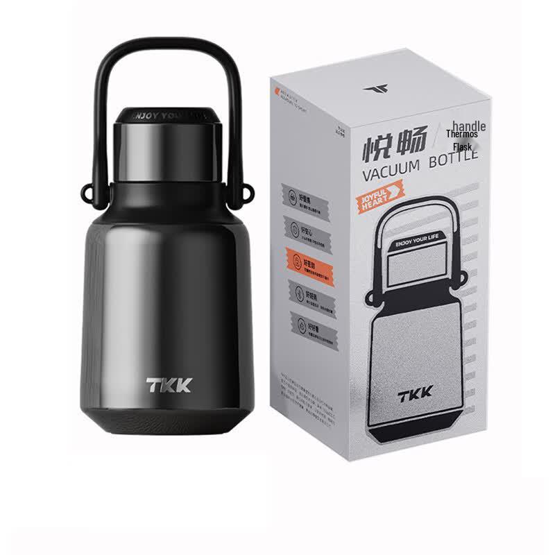 TKK Yueshang Thermal Kettle with Handle
