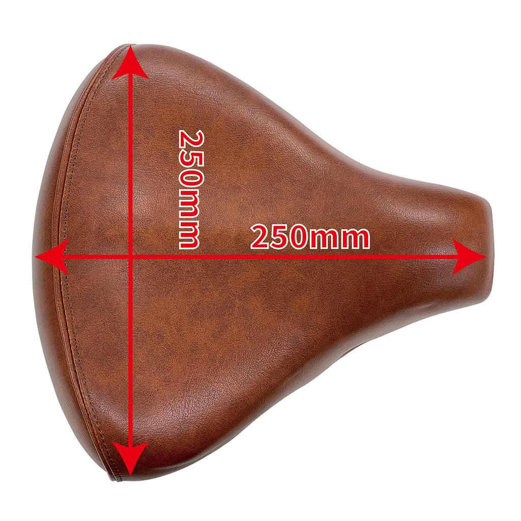 Noguchi Large Studded Terry Brown Saddle,