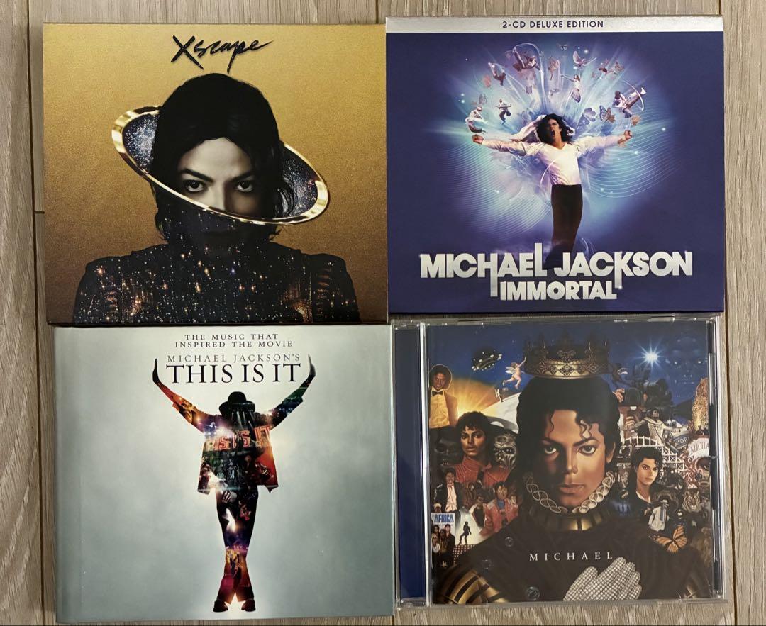 

[USED] michael jackson 4 cd set
