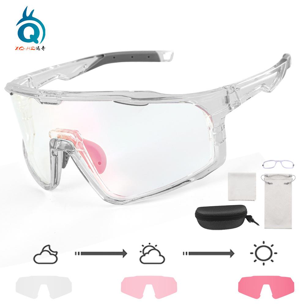 Cross Border New Product Day Night Color Changing Riding Glasses Mountain Bike Goggles Windproof Marathon Running