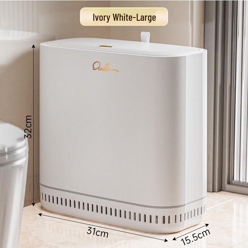 YIXI Household Drawstring Trash Can