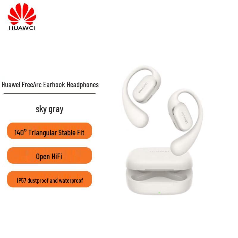 

HUAWEI FreeArc Ear-hook Bluetooth Sport Headphones