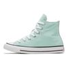 Converse Chuck Taylor All Star Comfortable and Lightweight Sporty Abrasion Absorbing High Top Canvas Shoes Unisex Olive Green