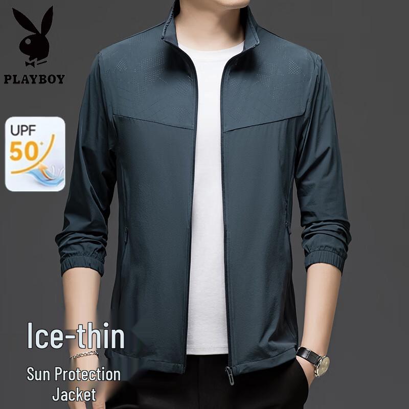 PLAYBOY Men s Ice Silk UV Protection Stand-Collar Sun Shirt 2XL