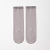 10 Pairs of Women's Summer Thin Anti Hook Thread Anti Slip Toe Transparent Wear Resistant Invisible Crystal Stockings