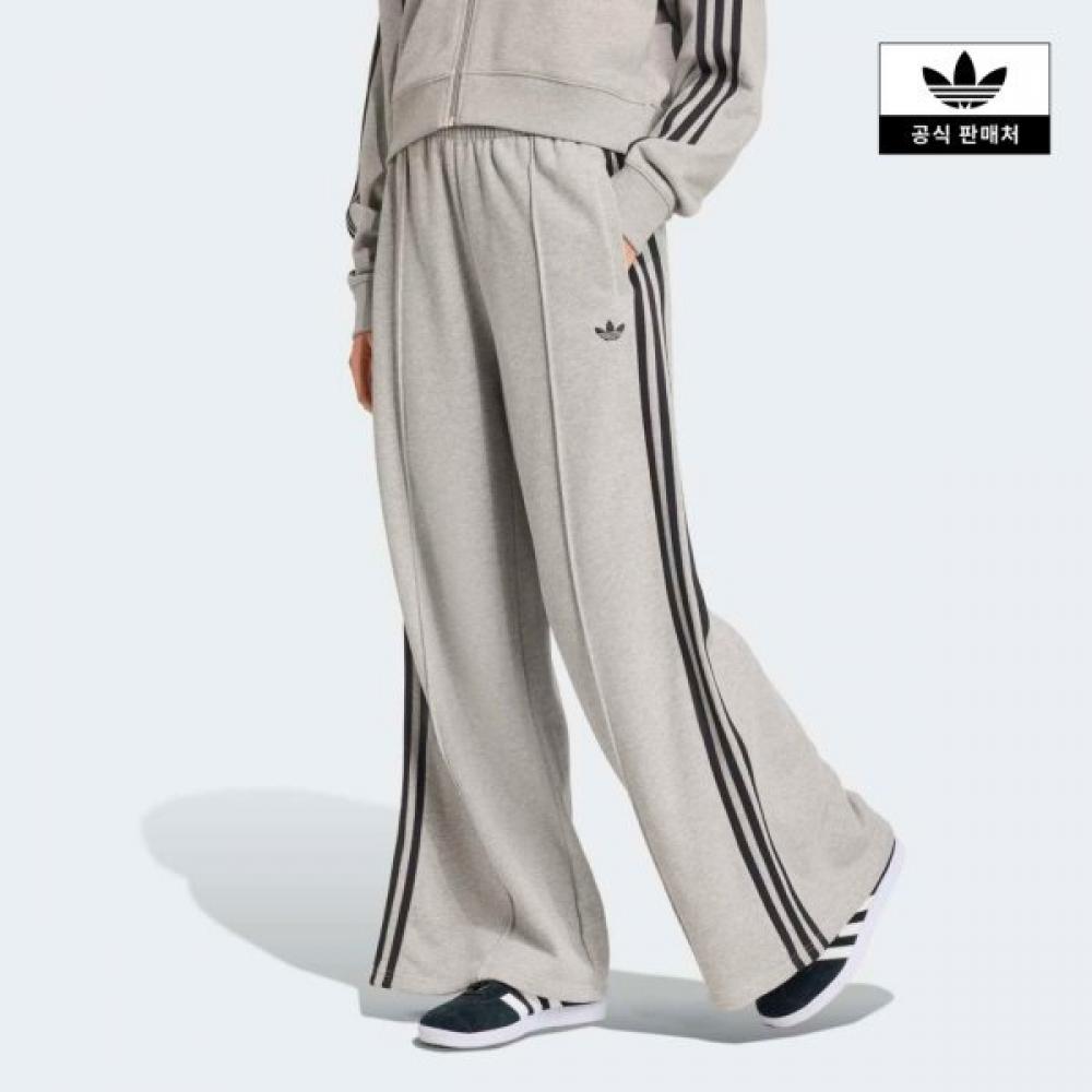

Adidas 3 Stripe Wide Sweat Pants JV7476/AS