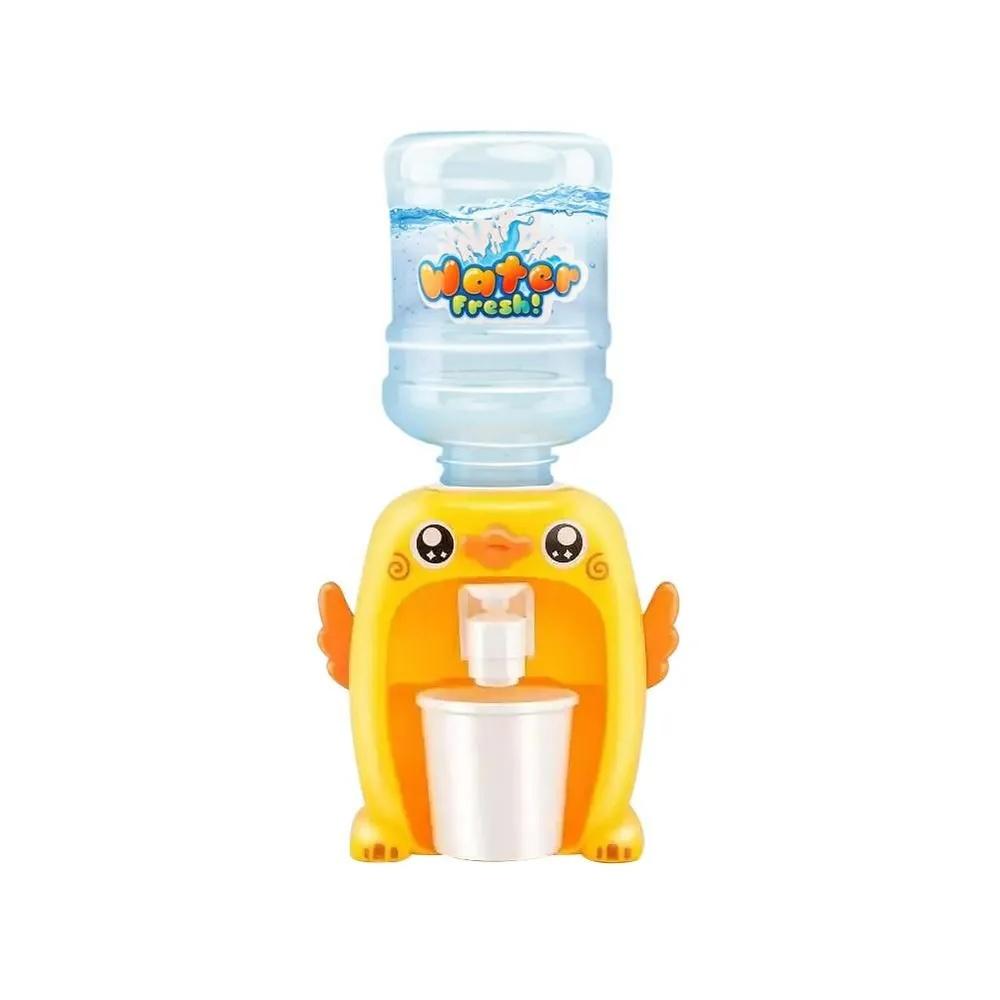 

Мини-диспенсер для воды, детская игрушка, питьевая вода, ручной пресс, насос для бутылки с водой, охладитель, реалистичные милые детские реквизиты для косплея для дома жёлтый