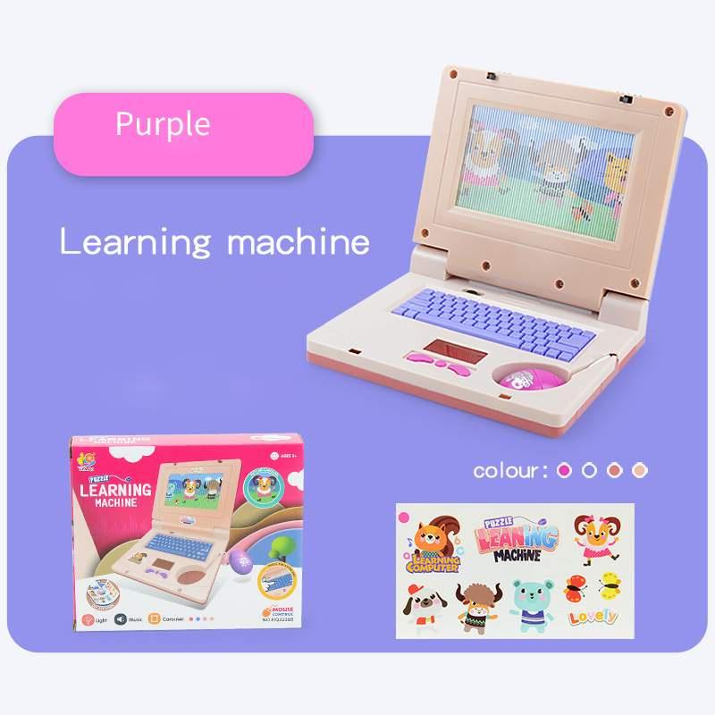 

Реалистичный мультяшный игрушечный ноутбук для детей с музыкой и мигающими огнями, развивающая игрушка фиолетовый