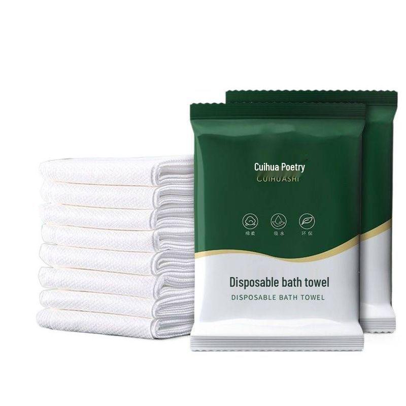 Thickened Disposable Bath Towel - Enlarged, Individually Packaged for Travel & Hospitality