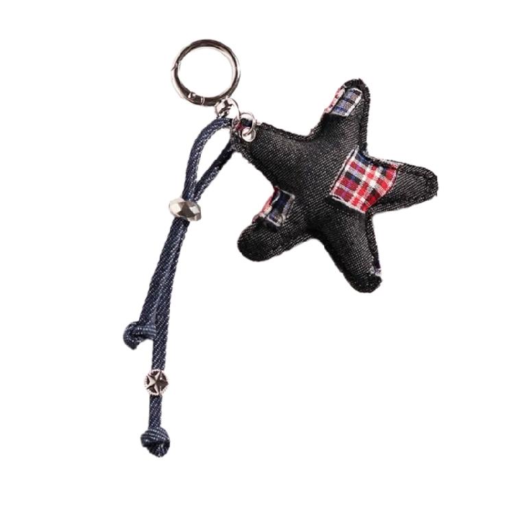 Charming Denims Heart Keychain Cute Design Sturdy Fabric Perfect For Keyrings Bags Gift Giving