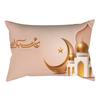Eid Mubaraks Pillow Cover 20x12Inch Throw Pillow Case for Bedroom Home Decorative Pillowcase Sofa Bed Couch Decorations