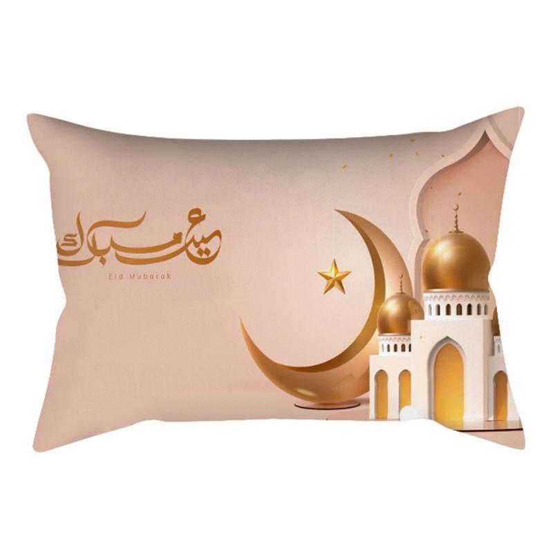 Подушка Eid Mubaraks 50x30см Прямоугольная Декоративная Наволочка Наволочка для Дивана Офиса Кровати Декора 588₽
