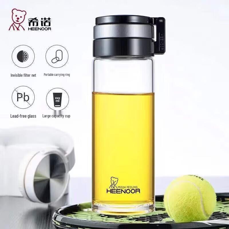 Xinuo Portable Glass Tea Infuser Mug