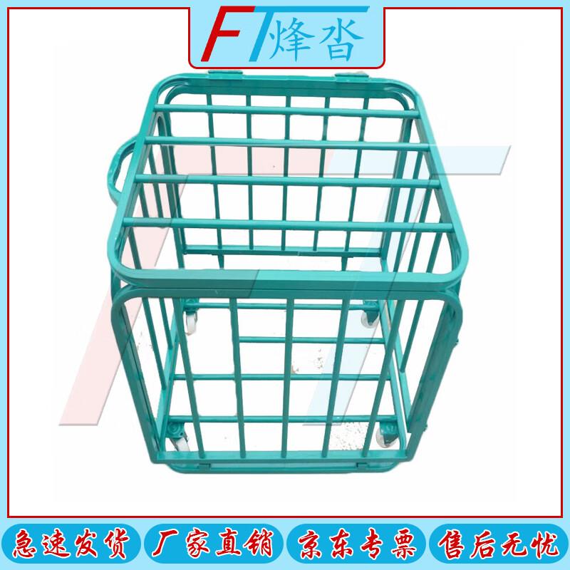 Fengta Basketball Storage Cart
