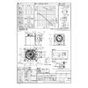Panasonic (Panasonic) Ceiling Ventilation Fan Louver Sold Separately Low Noise Made of Steel Plate FY-17B7
