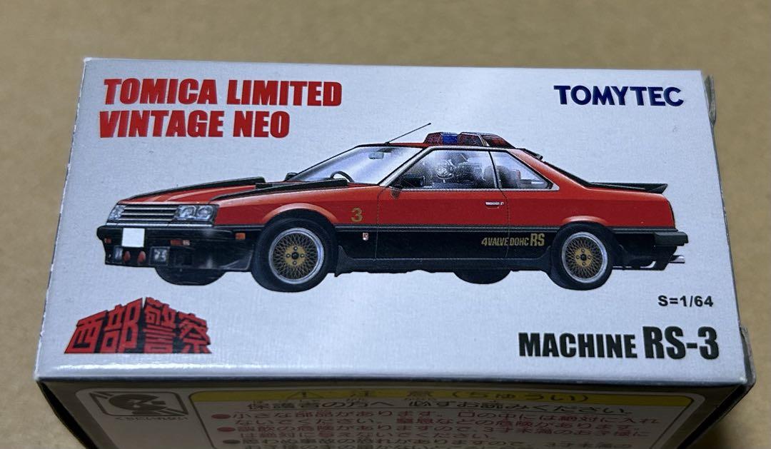 

[USED] Tomica Limited Vintage Neo Seibu Keisatsu Machine RS-3 DVD Bonus Not for Sale
