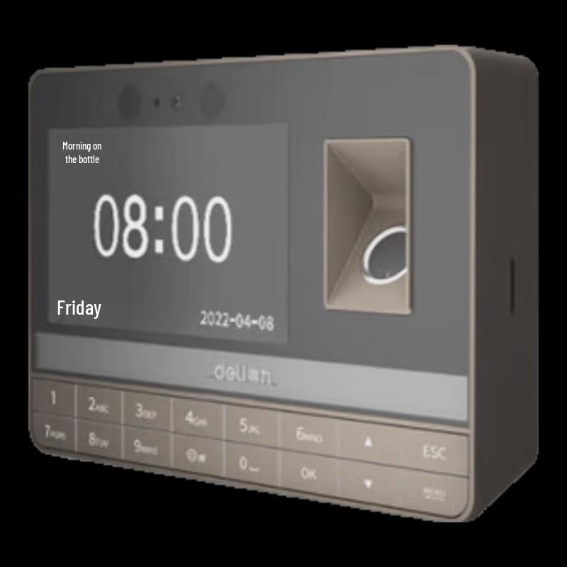 Deli Smart Facial & Fingerprint Time Attendance System