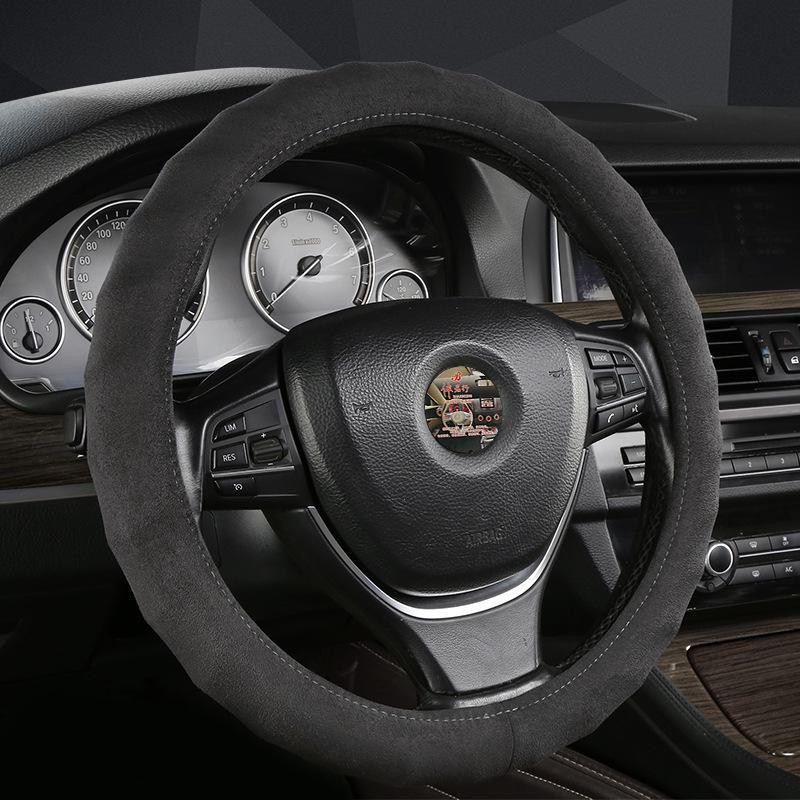 Four Seasons Anti-Slip Car Handle Cover & Steering Wheel Cover