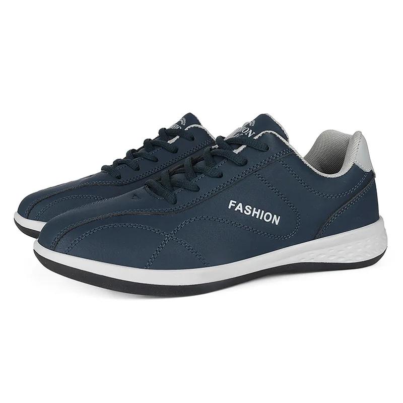 Fashion Men's Walking Sports Shoes Minimalist and Durable Hiking Casual Men's Sports Shoes Lace Up Vulcanized Men's Shoes Masculino Male