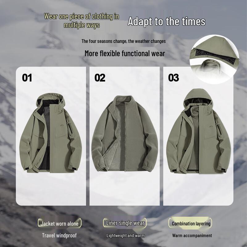 MONTAGUT Men's 5-in-1 Multi-Pocket Waterproof Windproof Mountaineering Jacket