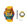 Men G-SHOCK Yellow Watch G-B001