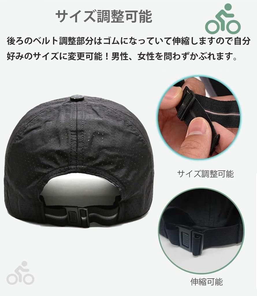 Mesh Large Wide Quick UV Sun UV Sunshade Baseball Mountain Heatstroke Unisex [KMOLY] Men's Cap, Deep, Size, Brim, Breathable, Drying, Protection,